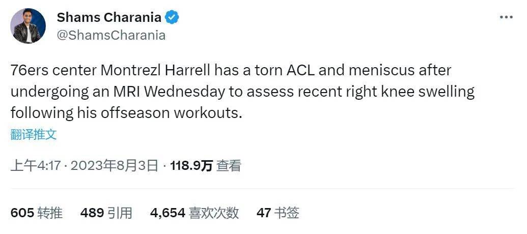 据德国媒体Sport1拜仁方面记者Kerry Hau报道，拜仁确实联系了阿劳霍，后者倍感荣幸，但现阶段无意离开巴萨。